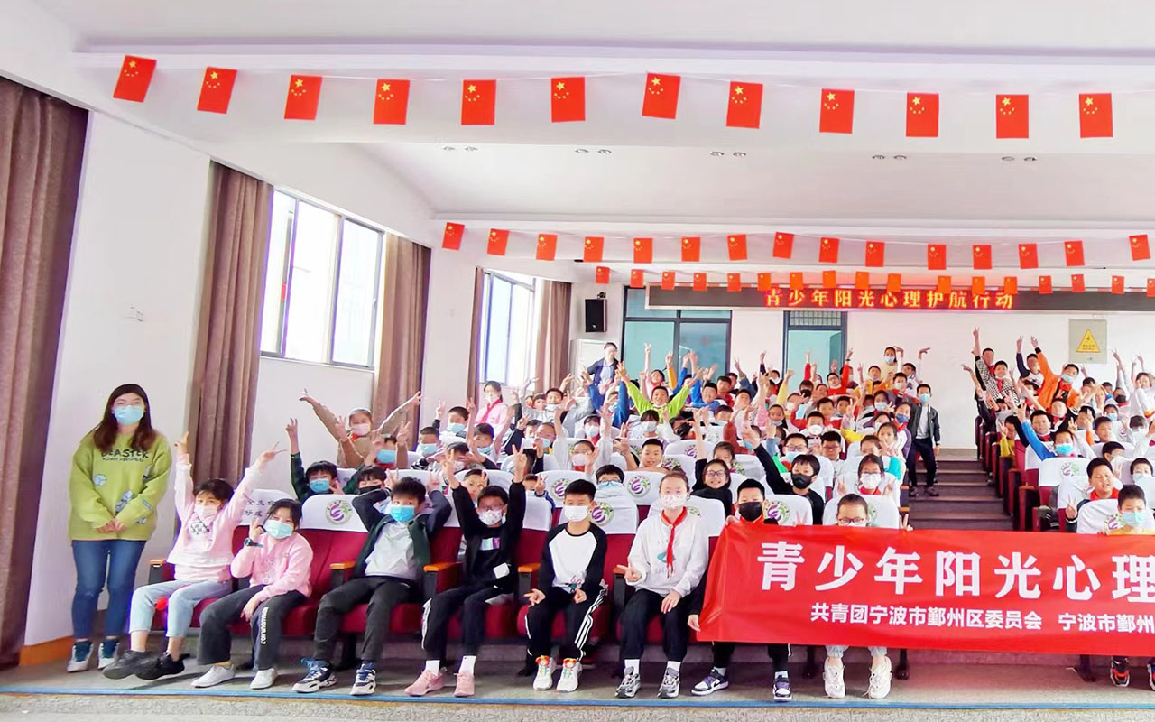 莱州青少年阳光护航